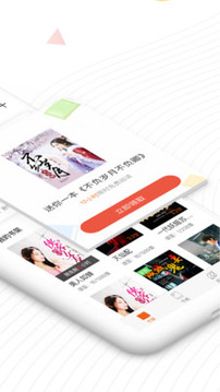 �ѵ��Ķ�(���׷��)���°�׿������� v2.2.1