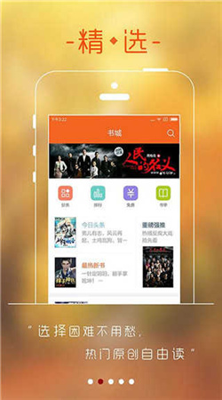 ��Ŀ�Ķ���׿������� v4.03.00