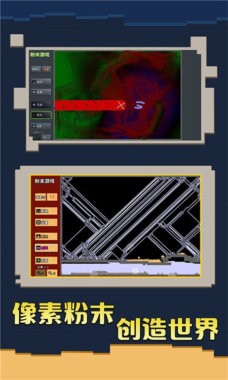 ��ĩ��Ϸ����ʵ����֤�氲׿����������� v3.9.0