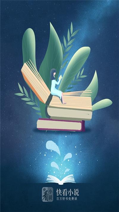 �쿴���������°�׿������� v1.0.7