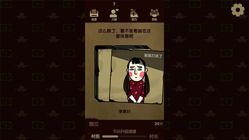 ����ģ�����޹��氲װ��������� v1.0