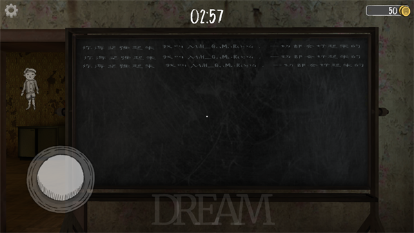 ����Ů�޹��氲װ��������� v1.8.9