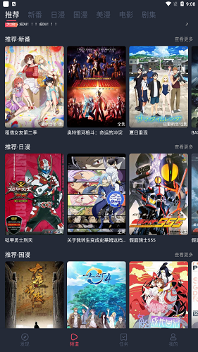 ������(���׷��)���°�׿������� v1.5.5.7