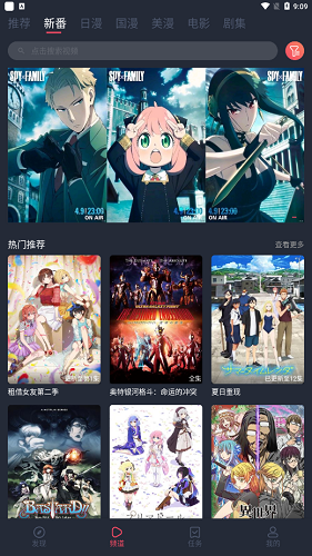 ������(���׷��)���°�׿������� v1.5.5.7