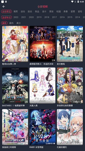 ������(���׷��)���°�׿������� v1.5.5.7