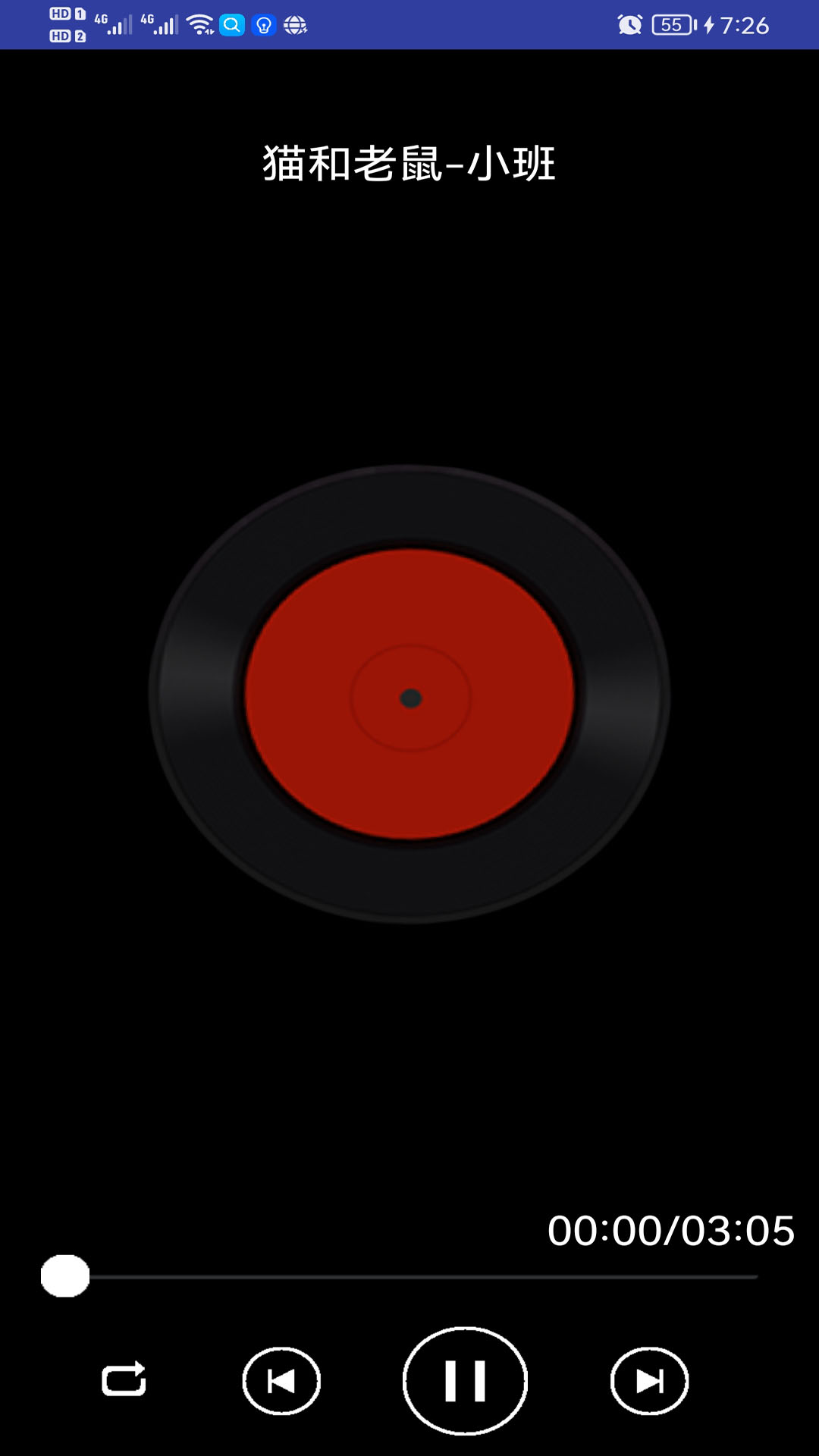 ��������(���貥��)��׿�ֻ����°����� v1.0