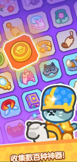 è��ս������׿���°����� v0.0.1