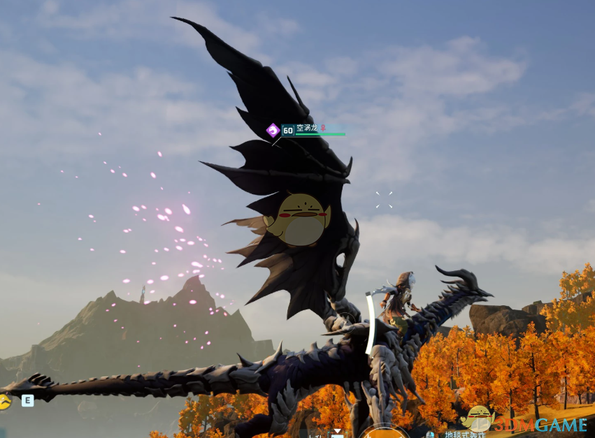 ��������³������̾Ϣ������ϣŵķMOD v1.0