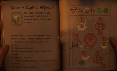 �����������2������ҹӥ������MOD v1.0