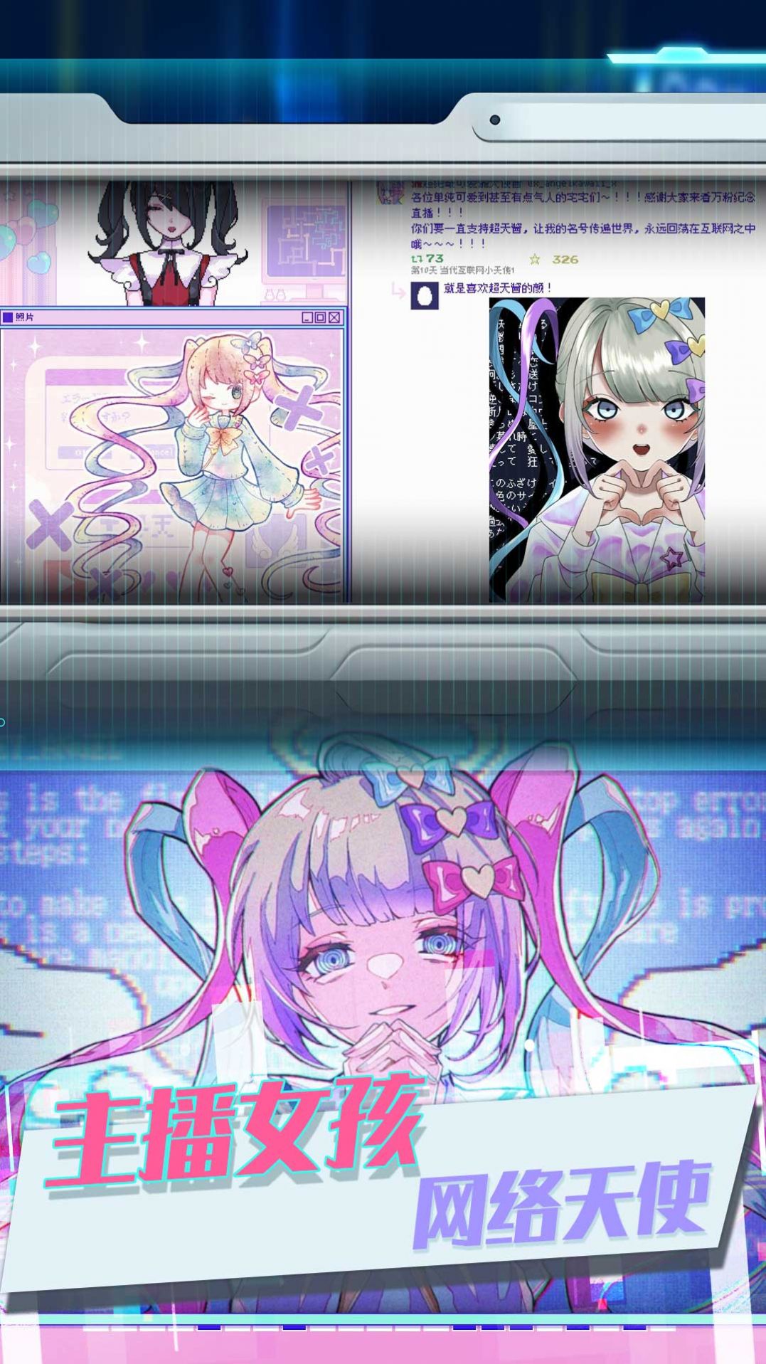 ��֮΢���漣��׿���°����� v