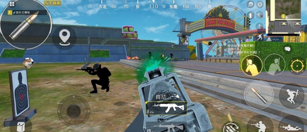 �Լ����ֿ��(������)���°�׿������� v1.0