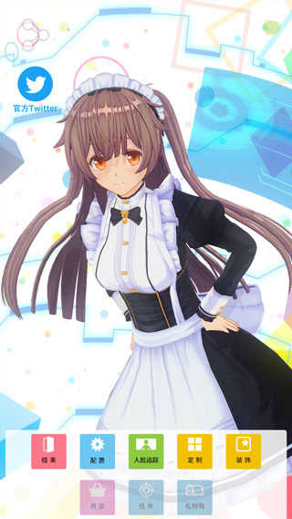 ��������ż�����İ氲װ��������� v1.03.13