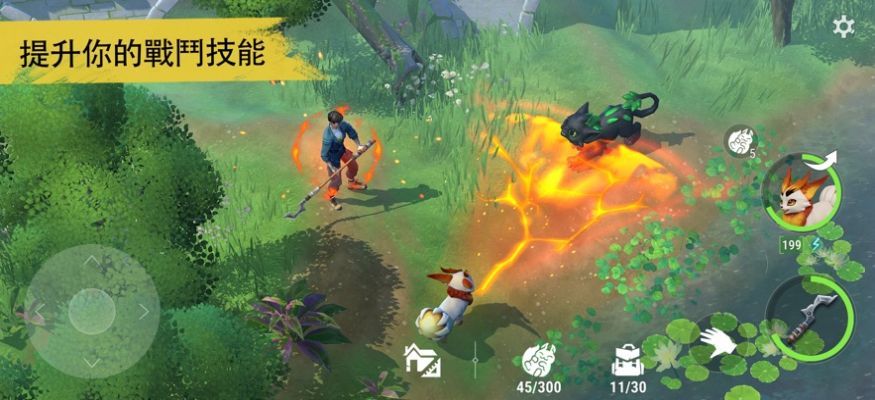 Amikin���������³���ΰ�װ��������� v0.2.2