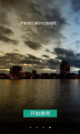 ����������apk���� v1.0.2