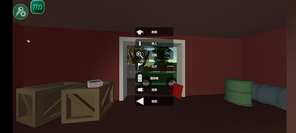 δת����3.0���ò˵������氲װ��������� v3.0