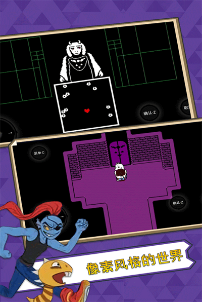 ��˵֮�°�׿���°����� v2.0.0