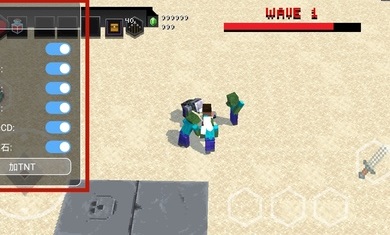 �ҵ�������³ǰ�׿������� v3.0