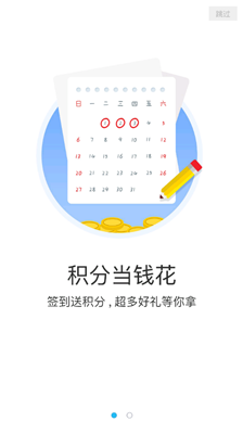 9527��Ϸ(��Ϸƽ̨)���°�׿������� v6.5.2