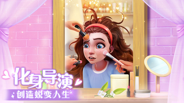 �󼪴�������°�׿������� v2.8.1