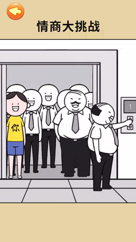 �е������в���׿���°����� v1.0