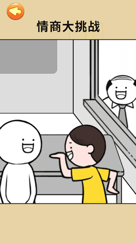 �е������в���׿���°����� v1.0