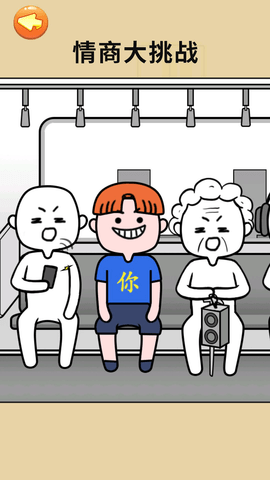 �е������в���׿���°����� v1.0