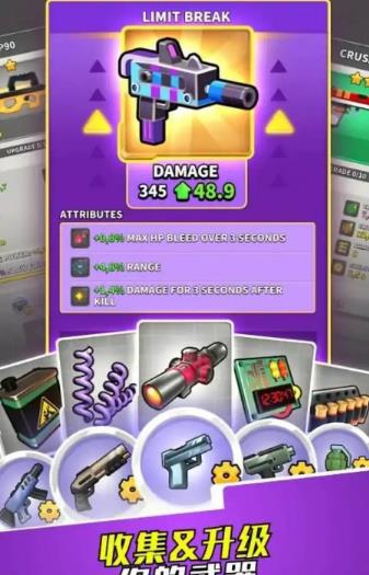 �ع��Լ��µ�Ӣ�۰�׿���°����� v1.3.6