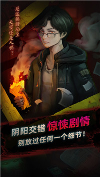 ��̽�ֻ��氲װ������������� v1.0.1.407.403.0517