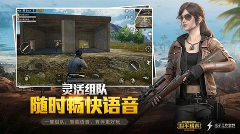 nm��������(�ֻ��޸Ĺ���)���°�׿������� v4.3.1