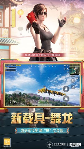 ���ӿ��(�������)��׿�ֻ����°����� v3.8.2