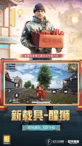 ���ӿ��(�������)��׿�ֻ����°����� v3.8.2