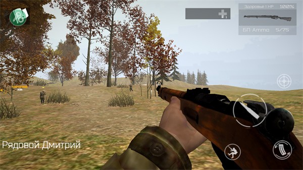 ŷ��ǰ��2���°�׿������� v1.9.5