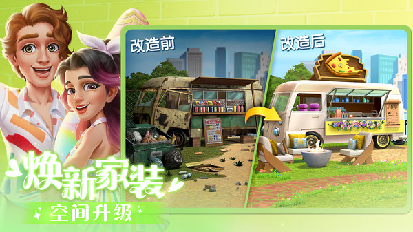 �󼪴������Ѱ��ֻ�����apk���� v2.8.1