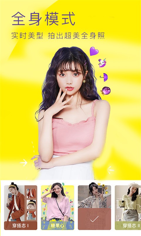 �������������(�����˾�)���°�׿������� v23.3