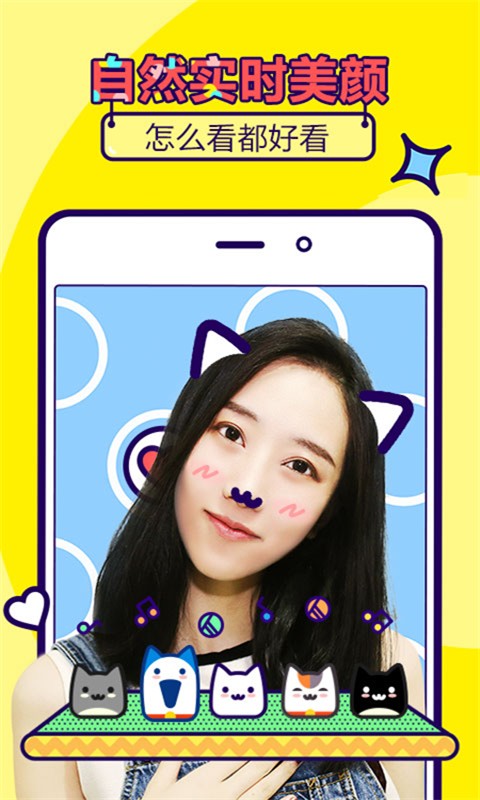 �������������(�����˾�)���°�׿������� v23.3