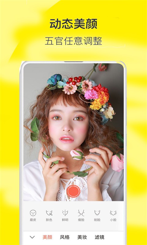 �������������(�����˾�)���°�׿������� v23.3