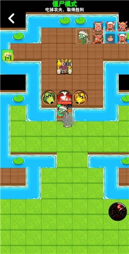 ����ũ������MOD�˵��氲׿����apk���� v2.4.8