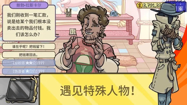 ��������2���ò˵��氲װ��������� v1.015