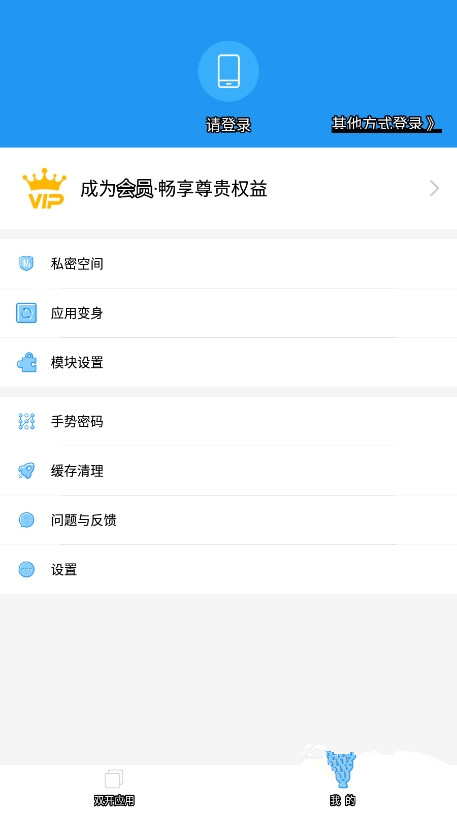 aī�����(�����޸���)���°�׿������� v13.5.8