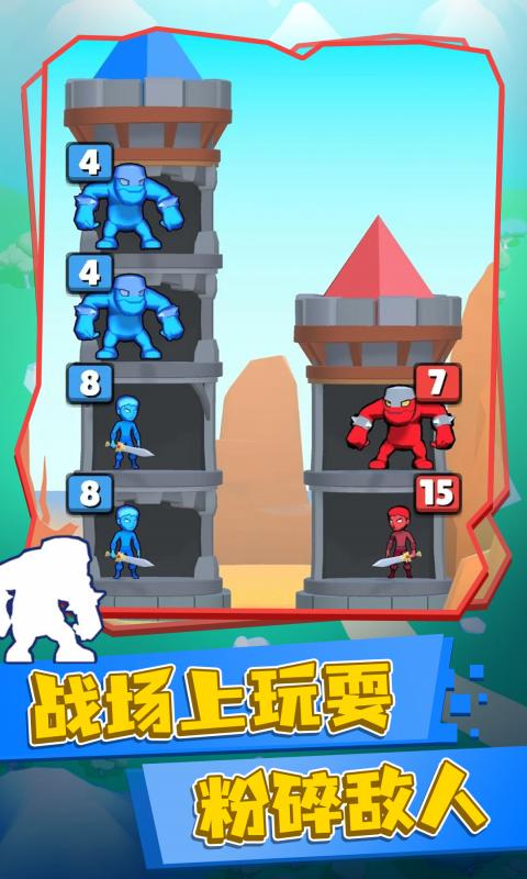 ����ָ�ӹ����°�׿������� v1.0.0