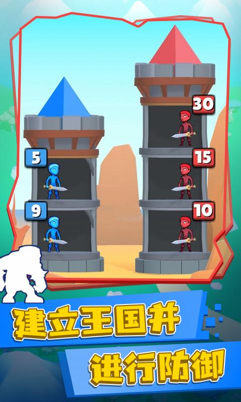 ����ָ�ӹ����°�׿������� v1.0.0