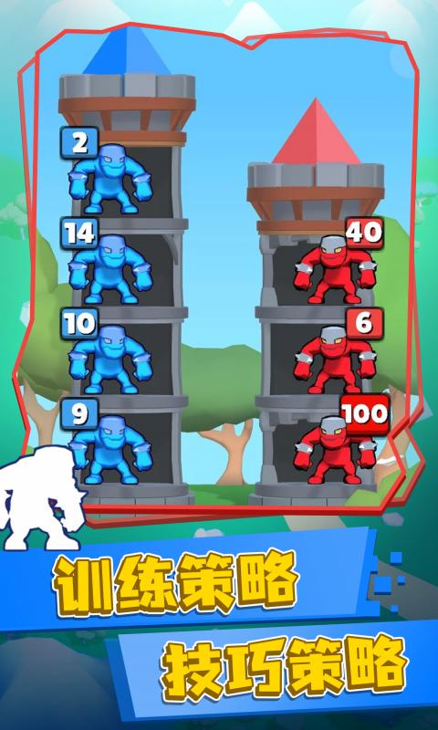 ����ָ�ӹ����°�׿������� v1.0.0