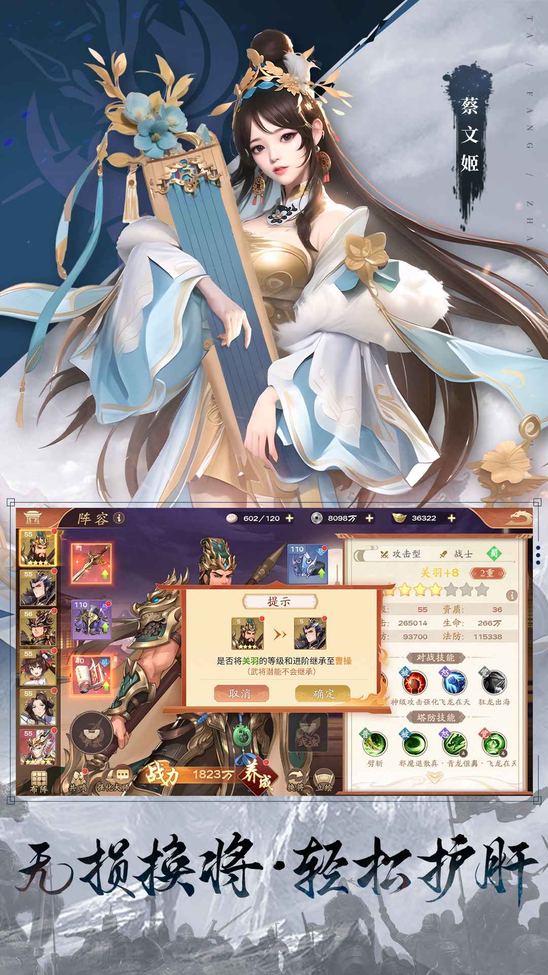 �����ٻ�ʦ���°�׿������� v1.0.0