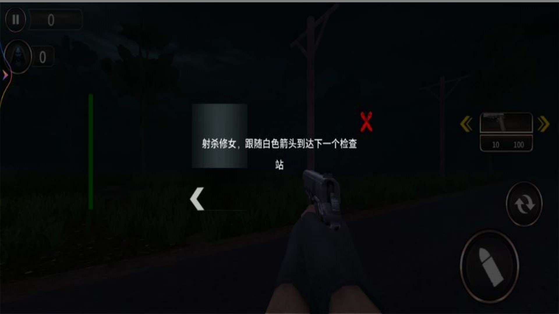 �ֲ�ɽׯ������׿���°����� v1.0.2