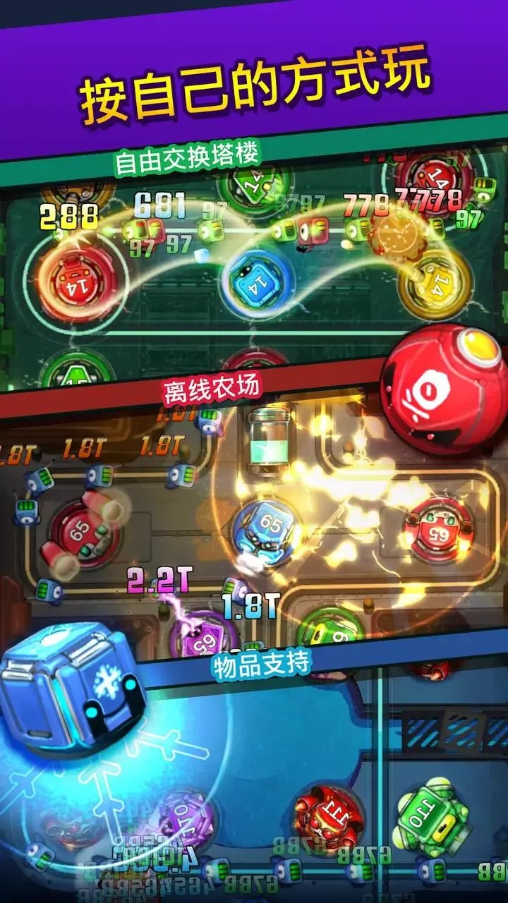 ���úϲ��������°�׿������� v1.2.5