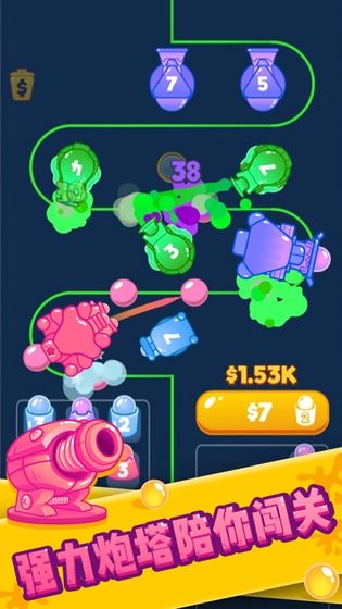 �����������°�׿������� v1.0.0