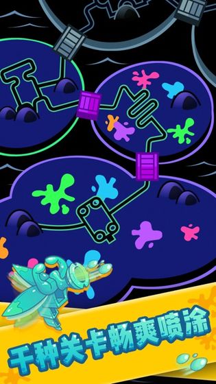 �����������°�׿������� v1.0.0