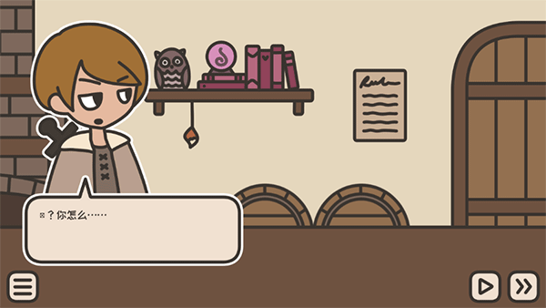 ���ľƹ����°�׿������� v2.0