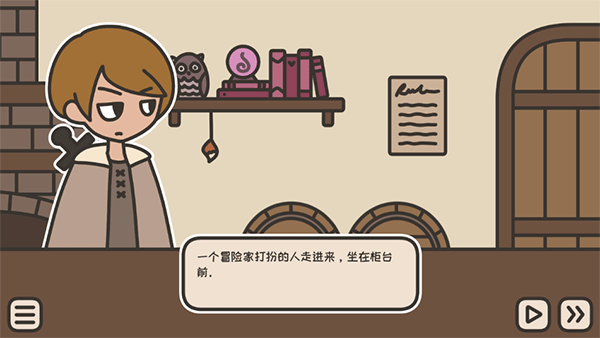 ���ľƹ����°�׿������� v2.0