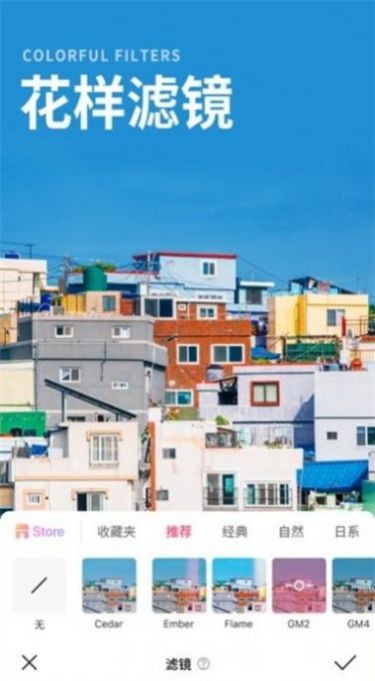 ��ͼPͼ������׿�ֻ����� v4.9